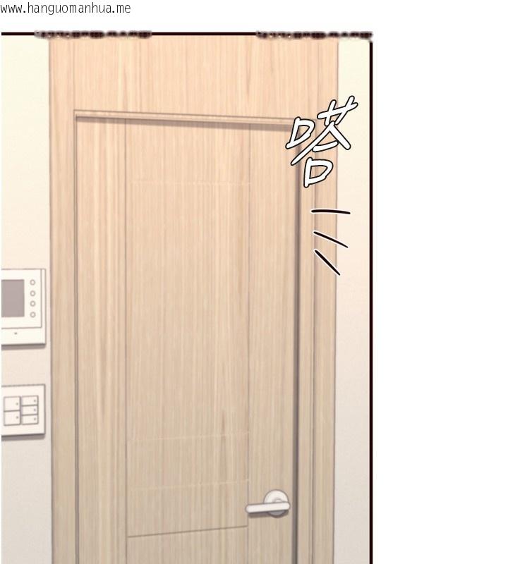 韩国漫画熟女自助餐韩漫_熟女自助餐-第30话-想要你今晚陪我在线免费阅读-韩国漫画-第73张图片