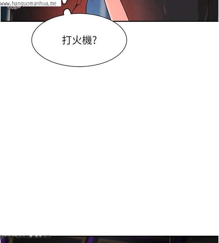 韩国漫画黑道千金韩漫_黑道千金-第25话-用身体结下淫盟在线免费阅读-韩国漫画-第25张图片