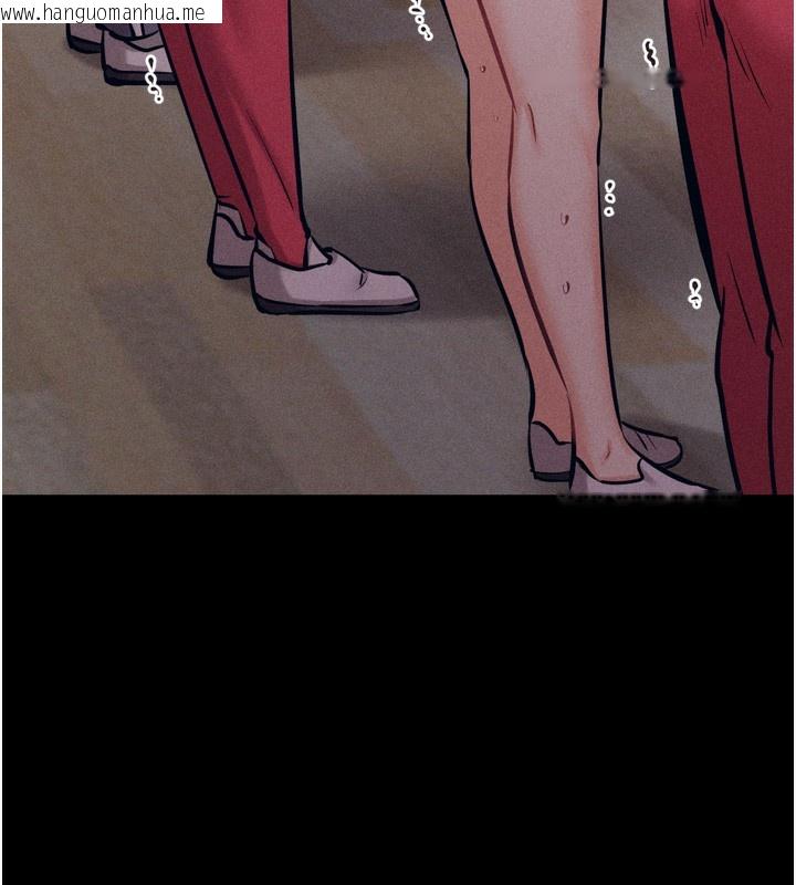 韩国漫画选手村:母猪调教韩漫_选手村:母猪调教-第20话-调教集训开始了!在线免费阅读-韩国漫画-第38张图片
