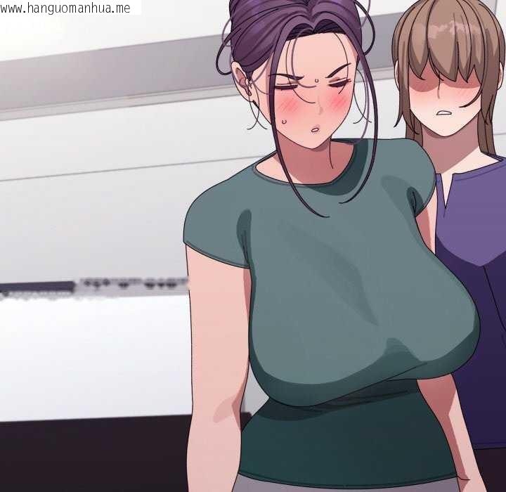 韩国漫画分身使我无限变强韩漫_分身使我无限变强-第6话在线免费阅读-韩国漫画-第204张图片