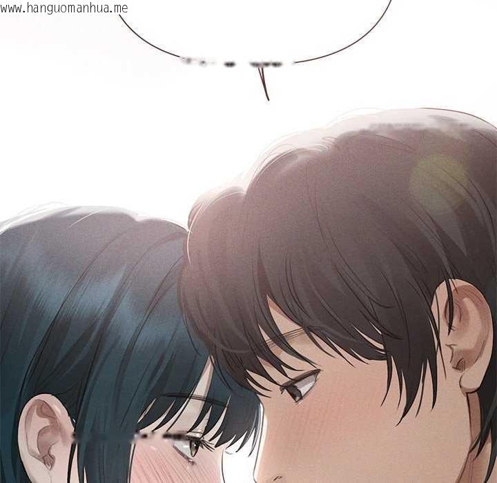 韩国漫画诱人心动的她韩漫_诱人心动的她-第12话在线免费阅读-韩国漫画-第51张图片