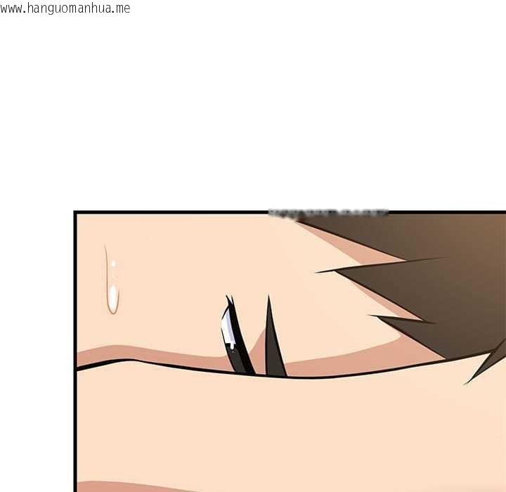 韩国漫画难缠姐妹偏要和我同居韩漫_难缠姐妹偏要和我同居-第37话在线免费阅读-韩国漫画-第124张图片