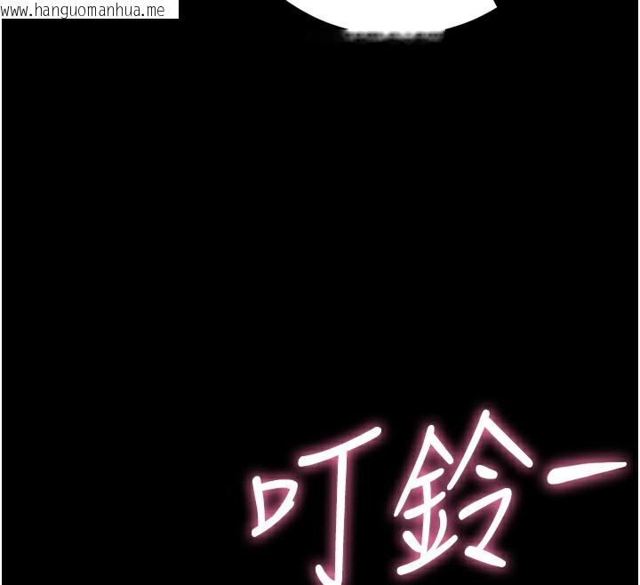 韩国漫画拜脱拜脱App韩漫_拜脱拜脱App-第2话-充满情欲的清洁口交在线免费阅读-韩国漫画-第201张图片