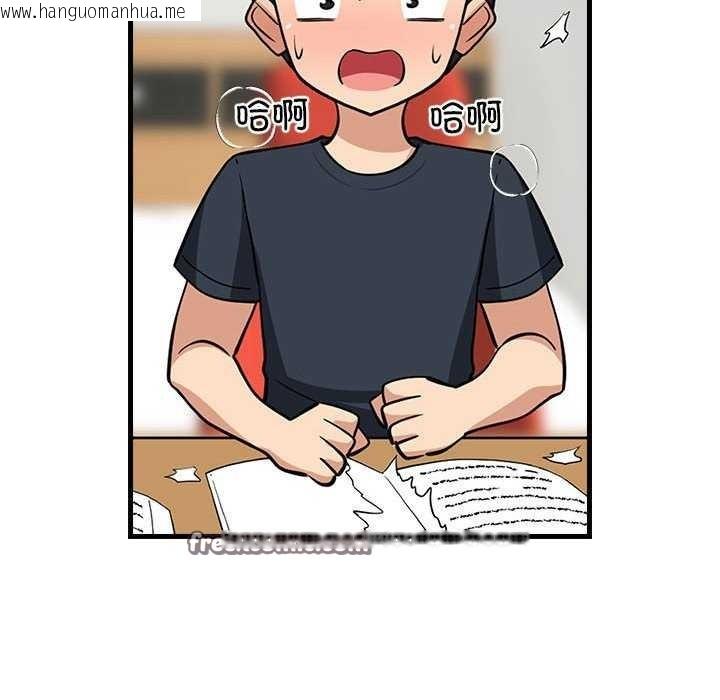 韩国漫画难缠姐妹偏要和我同居韩漫_难缠姐妹偏要和我同居-第37话在线免费阅读-韩国漫画-第150张图片