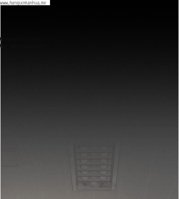 韩国漫画拜脱拜脱App韩漫_拜脱拜脱App-第4话-在浴室尽情纵欲在线免费阅读-韩国漫画-第102张图片