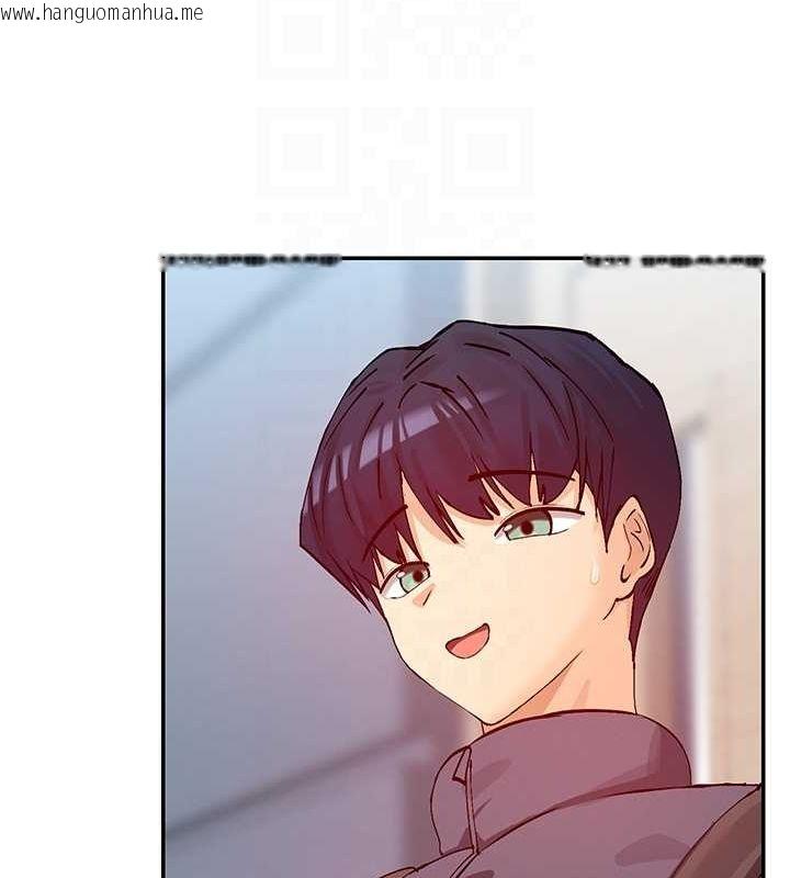 韩国漫画女神都在看这些?韩漫_女神都在看这些?-第28话-只想给你看在线免费阅读-韩国漫画-第49张图片