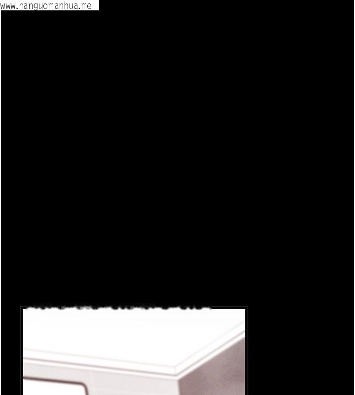韩国漫画拜脱拜脱App韩漫_拜脱拜脱App-第4话-在浴室尽情纵欲在线免费阅读-韩国漫画-第74张图片
