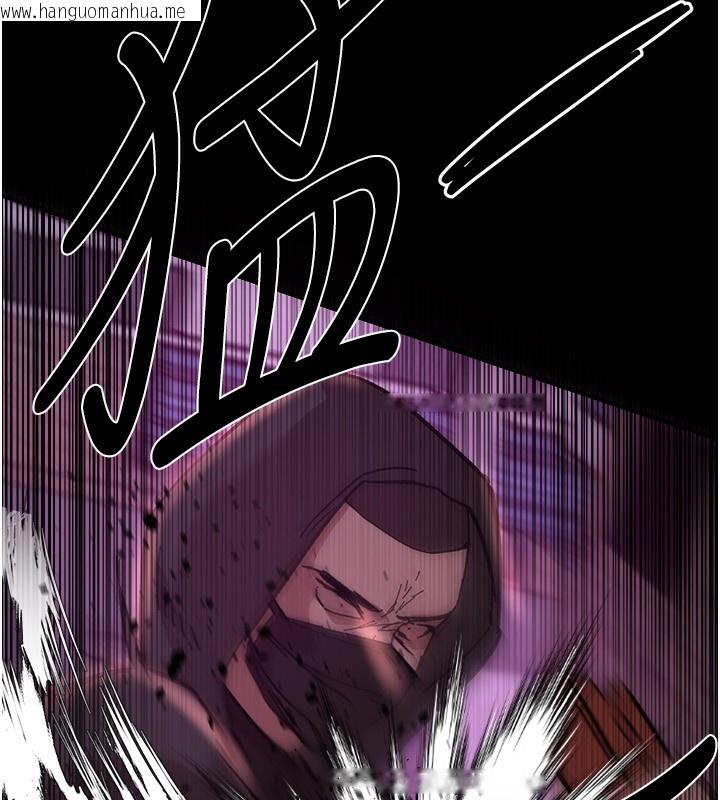 韩国漫画Beautiful-Days韩漫_Beautiful-Days-第26话-需要夏柳的女人们在线免费阅读-韩国漫画-第32张图片