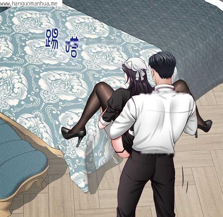 韩国漫画极乐之神韩漫_极乐之神-第36话在线免费阅读-韩国漫画-第17张图片
