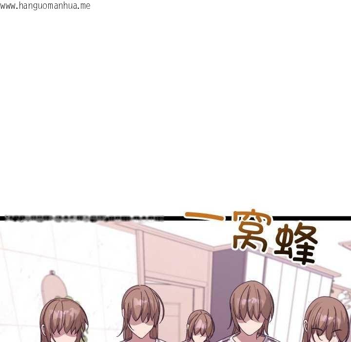 韩国漫画分身使我无限变强韩漫_分身使我无限变强-第5话在线免费阅读-韩国漫画-第83张图片