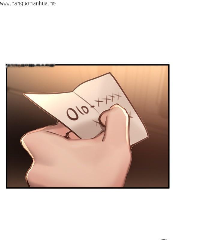 韩国漫画Beautiful-Days韩漫_Beautiful-Days-第26话-需要夏柳的女人们在线免费阅读-韩国漫画-第57张图片