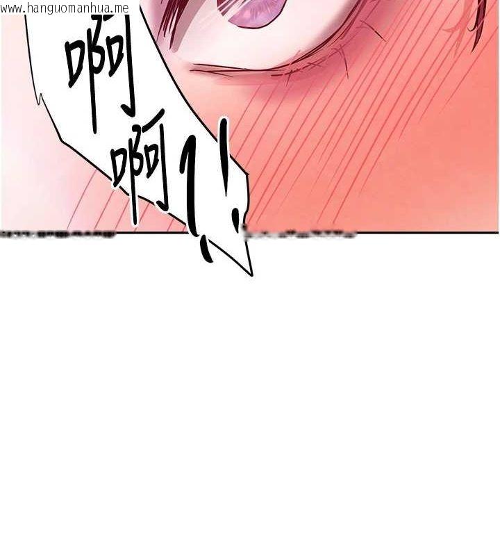 韩国漫画黑道千金韩漫_黑道千金-第25话-用身体结下淫盟在线免费阅读-韩国漫画-第4张图片