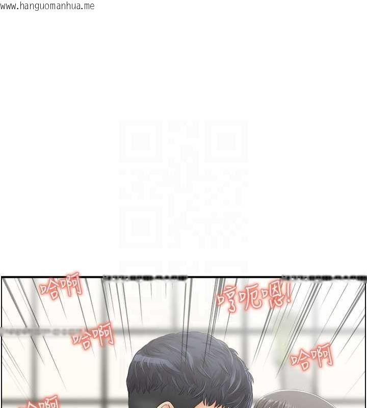 韩国漫画人妻控韩漫_人妻控-第42话-隔墙有耳在线免费阅读-韩国漫画-第52张图片