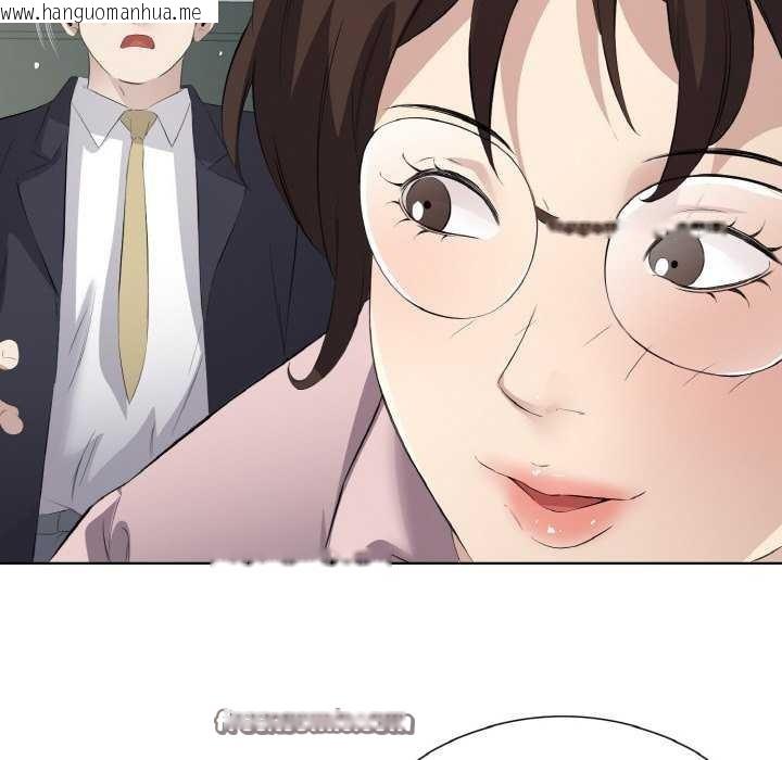 韩国漫画回归单身的继女韩漫_回归单身的继女-第21话在线免费阅读-韩国漫画-第16张图片