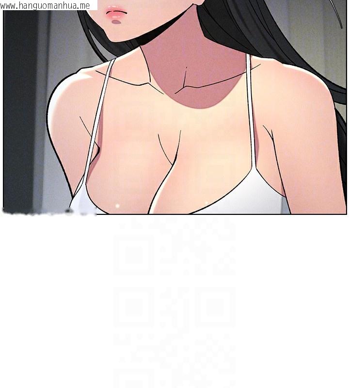 韩国漫画兄妹的秘密授课韩漫_兄妹的秘密授课-第51话-误喝牛奶的粉穴主人是?在线免费阅读-韩国漫画-第131张图片