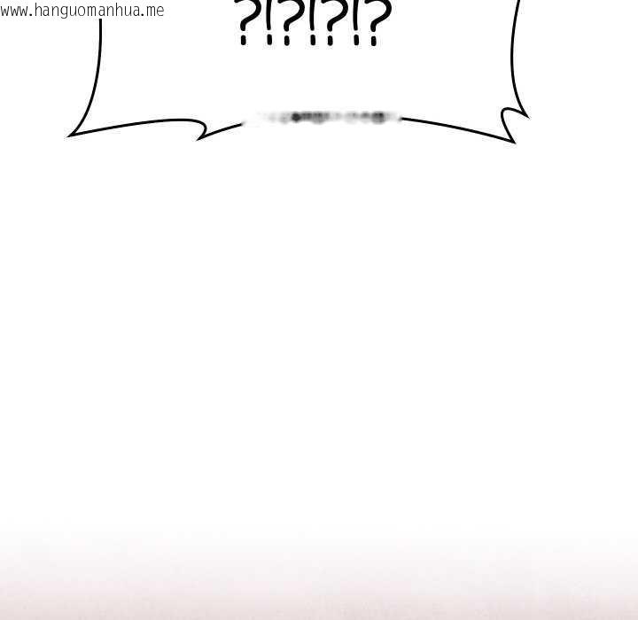 韩国漫画分身使我无限变强韩漫_分身使我无限变强-第1话在线免费阅读-韩国漫画-第271张图片