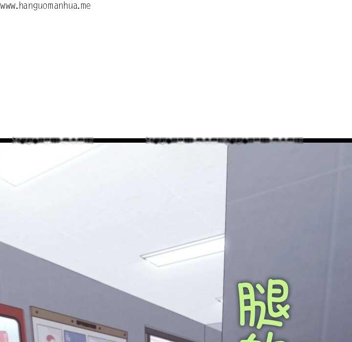 韩国漫画分身使我无限变强韩漫_分身使我无限变强-第7话在线免费阅读-韩国漫画-第162张图片