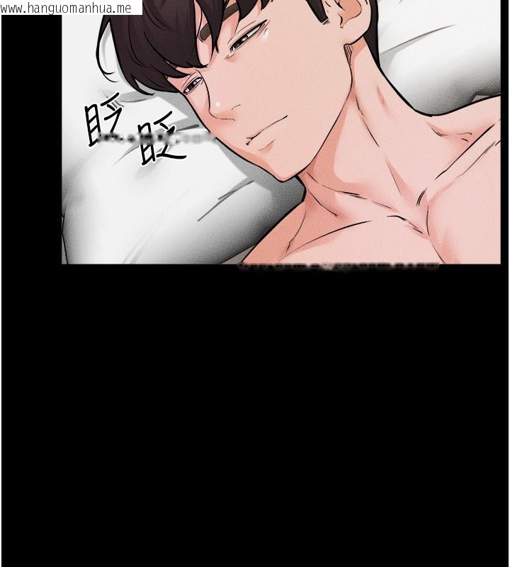 韩国漫画继母与继姐韩漫_继母与继姐-第65话-我会永远当你的飞机杯在线免费阅读-韩国漫画-第110张图片
