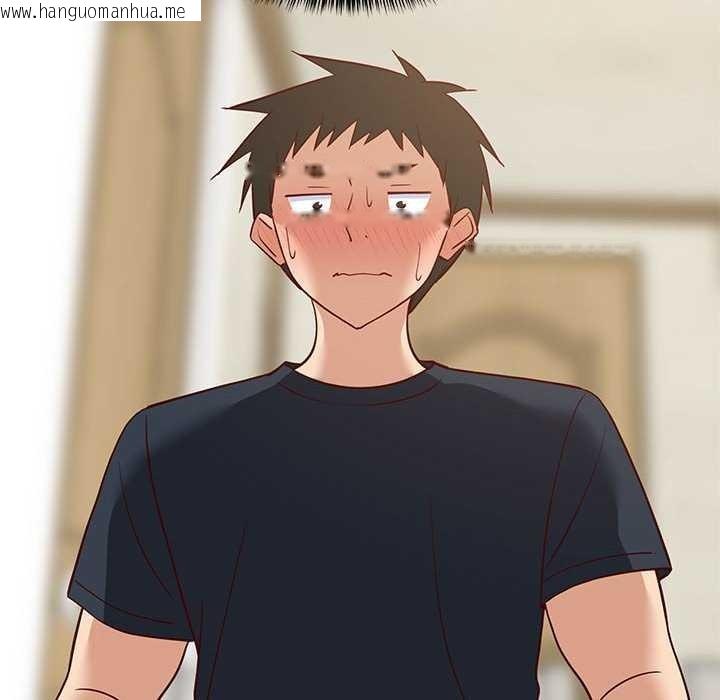 韩国漫画难缠姐妹偏要和我同居韩漫_难缠姐妹偏要和我同居-第37话在线免费阅读-韩国漫画-第23张图片