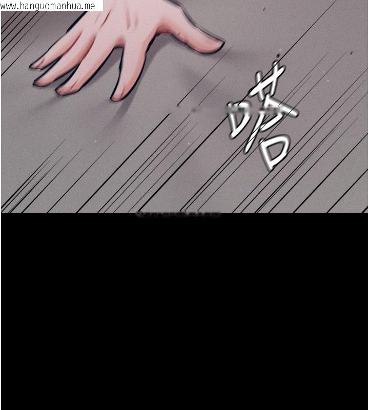 韩国漫画选手村:母猪调教韩漫_选手村:母猪调教-第20话-调教集训开始了!在线免费阅读-韩国漫画-第124张图片