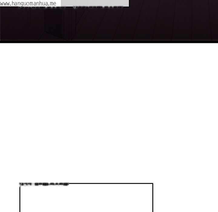韩国漫画分身使我无限变强韩漫_分身使我无限变强-第4话在线免费阅读-韩国漫画-第206张图片
