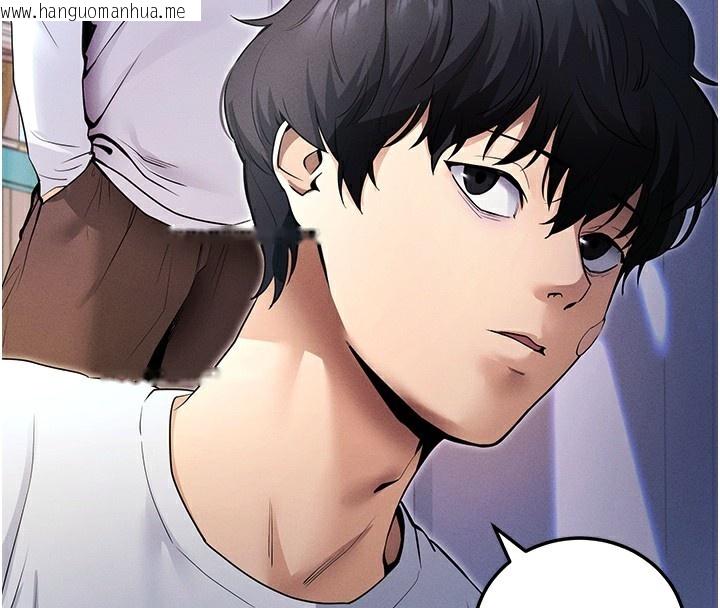 韩国漫画拜脱拜脱App韩漫_拜脱拜脱App-第2话-充满情欲的清洁口交在线免费阅读-韩国漫画-第152张图片