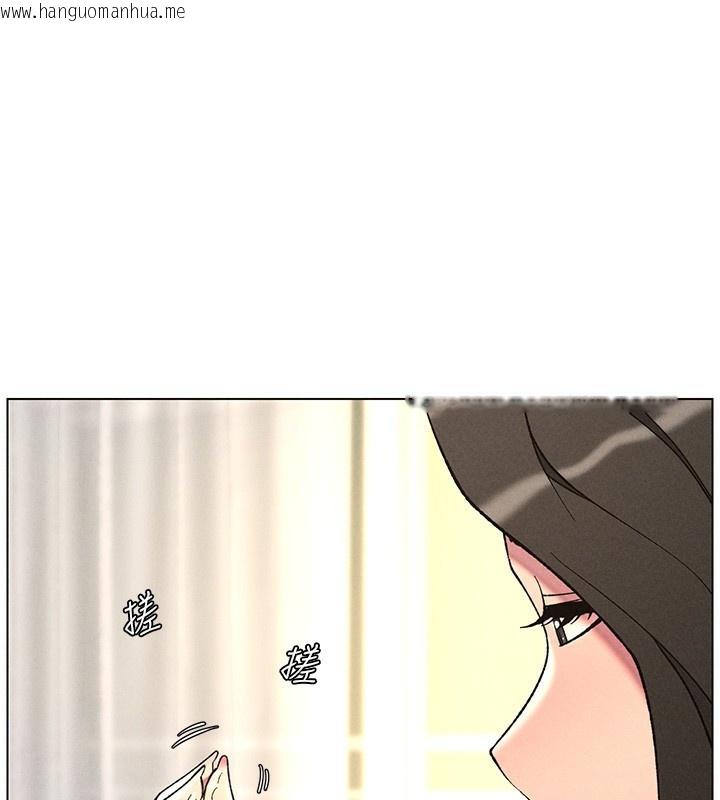 韩国漫画兄妹的秘密授课韩漫_兄妹的秘密授课-第51话-误喝牛奶的粉穴主人是?在线免费阅读-韩国漫画-第167张图片