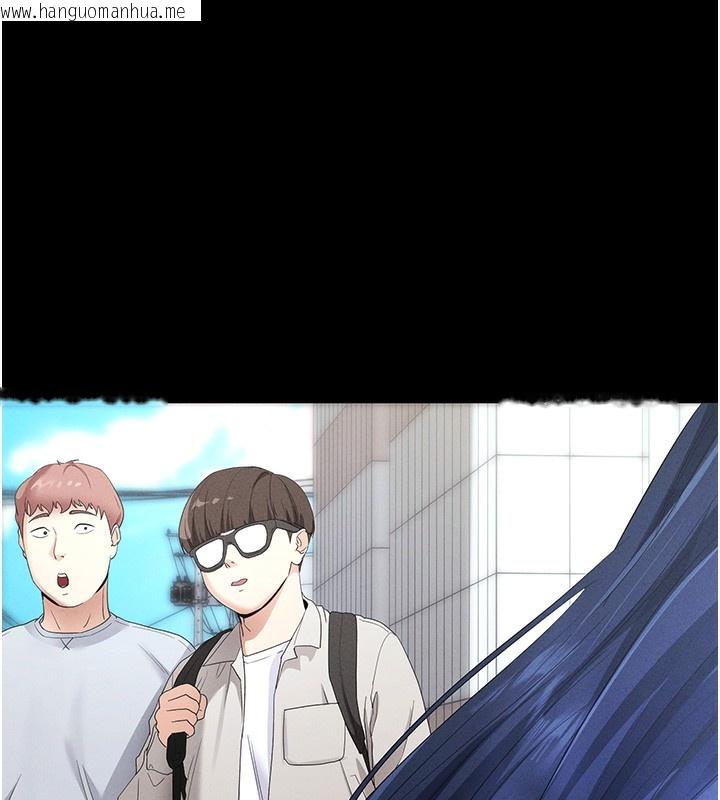 韩国漫画拜脱拜脱App韩漫_拜脱拜脱App-第4话-在浴室尽情纵欲在线免费阅读-韩国漫画-第10张图片