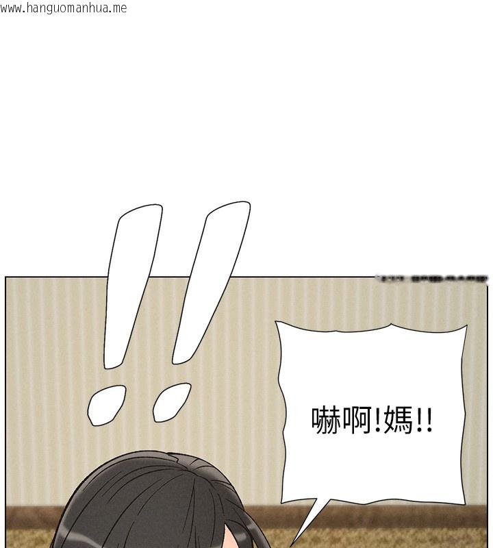 韩国漫画兄妹的秘密授课韩漫_兄妹的秘密授课-第51话-误喝牛奶的粉穴主人是?在线免费阅读-韩国漫画-第174张图片