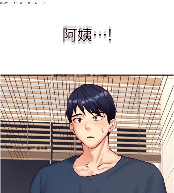 韩国漫画熟女自助餐韩漫_熟女自助餐-第30话-想要你今晚陪我在线免费阅读-韩国漫画-第65张图片