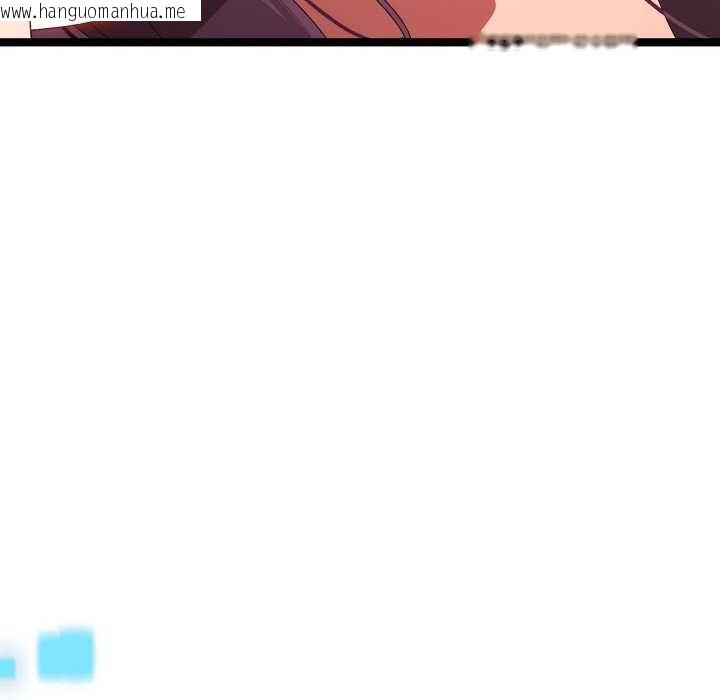韩国漫画分身使我无限变强韩漫_分身使我无限变强-第3话在线免费阅读-韩国漫画-第11张图片