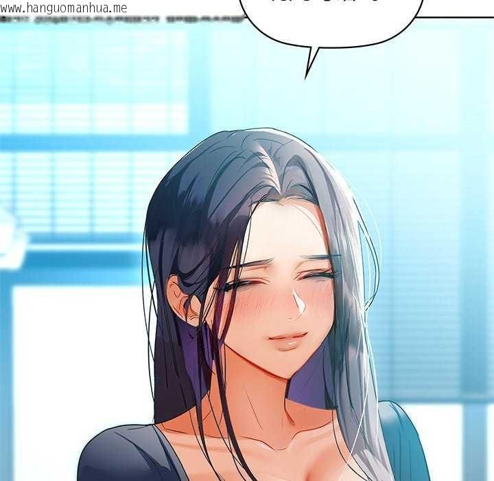 韩国漫画咖啡因韩漫_咖啡因-第53话在线免费阅读-韩国漫画-第70张图片