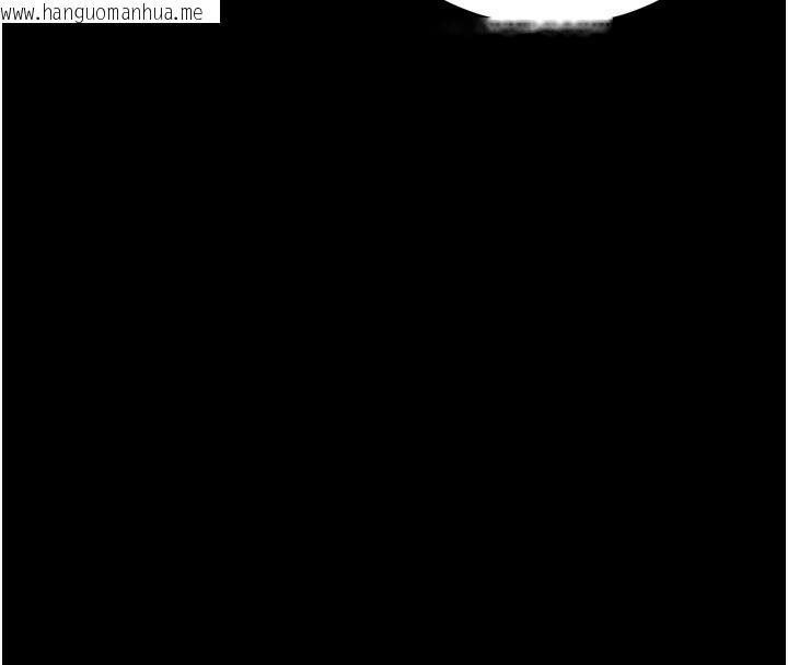 韩国漫画拜脱拜脱App韩漫_拜脱拜脱App-第4话-在浴室尽情纵欲在线免费阅读-韩国漫画-第177张图片