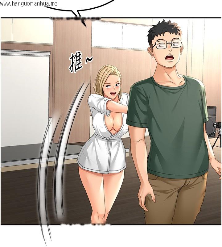 韩国漫画顶加套房的春天韩漫_顶加套房的春天-第11话-勃起的裸体模特儿在线免费阅读-韩国漫画-第73张图片
