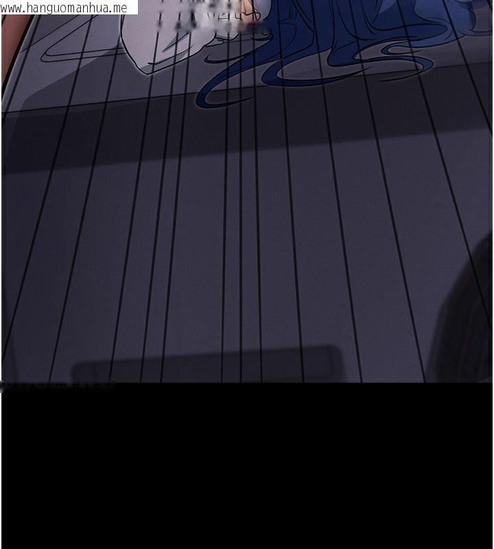 韩国漫画拜脱拜脱App韩漫_拜脱拜脱App-第7话-沦落成肉便器的高岭之花在线免费阅读-韩国漫画-第149张图片
