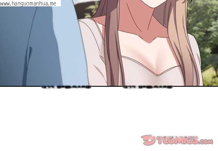 韩国漫画爱上你也好韩漫_爱上你也好-第7话在线免费阅读-韩国漫画-第3张图片