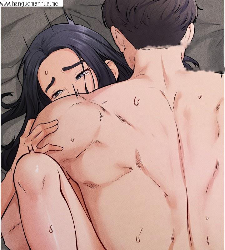 韩国漫画继母与继姐韩漫_继母与继姐-第65话-我会永远当你的飞机杯在线免费阅读-韩国漫画-第4张图片