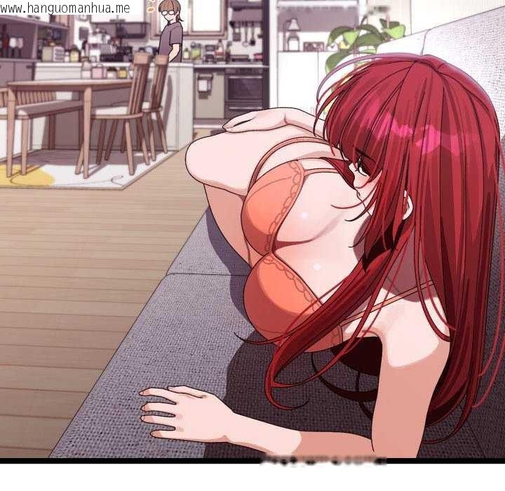 韩国漫画分身使我无限变强韩漫_分身使我无限变强-第5话在线免费阅读-韩国漫画-第69张图片