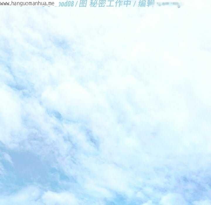 韩国漫画分身使我无限变强韩漫_分身使我无限变强-第2话在线免费阅读-韩国漫画-第54张图片