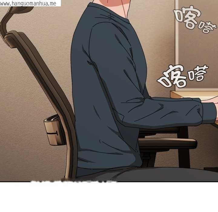 韩国漫画爱上你也好韩漫_爱上你也好-第7话在线免费阅读-韩国漫画-第41张图片