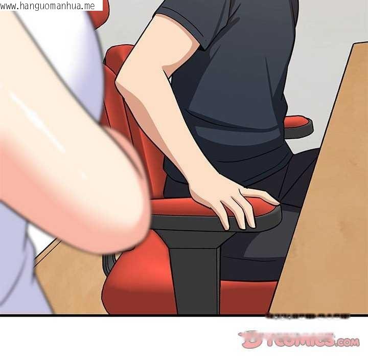 韩国漫画难缠姐妹偏要和我同居韩漫_难缠姐妹偏要和我同居-第37话在线免费阅读-韩国漫画-第138张图片