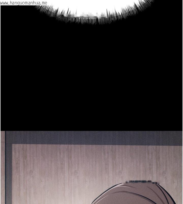 韩国漫画选手村:母猪调教韩漫_选手村:母猪调教-第20话-调教集训开始了!在线免费阅读-韩国漫画-第162张图片