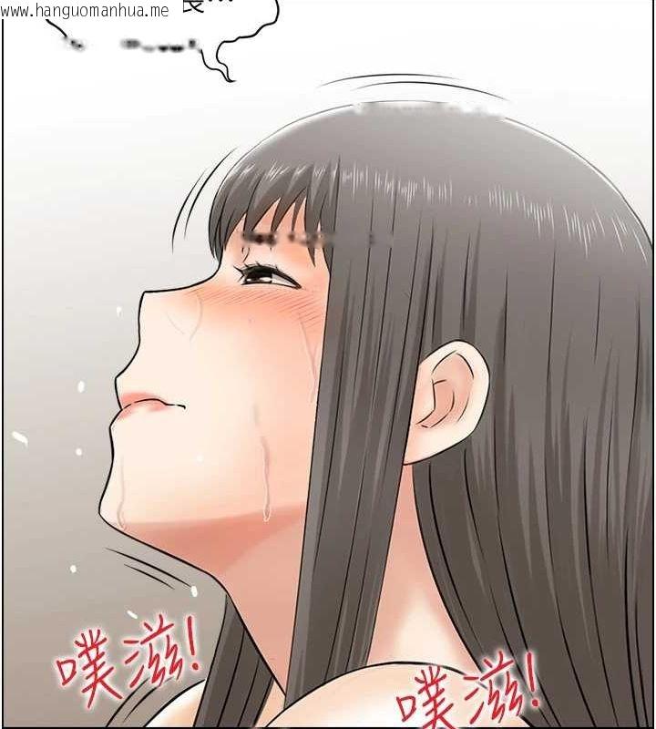 韩国漫画人妻控韩漫_人妻控-第42话-隔墙有耳在线免费阅读-韩国漫画-第57张图片