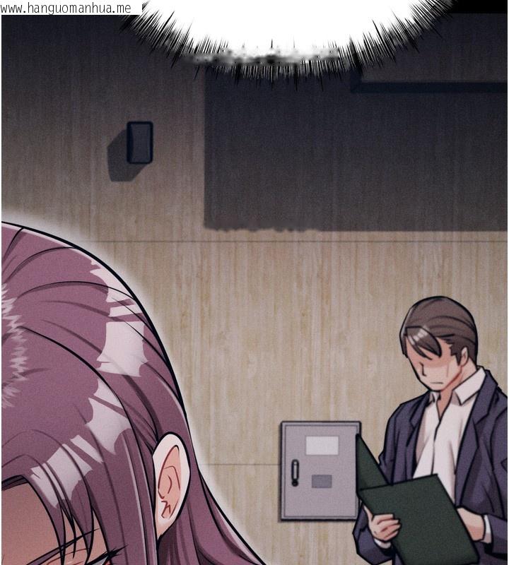 韩国漫画选手村:母猪调教韩漫_选手村:母猪调教-第20话-调教集训开始了!在线免费阅读-韩国漫画-第169张图片