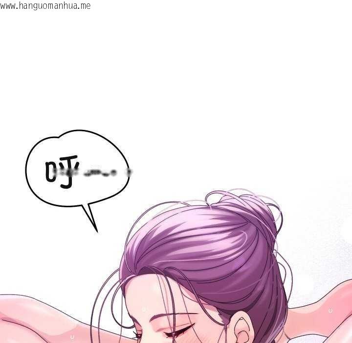 韩国漫画分身使我无限变强韩漫_分身使我无限变强-第2话在线免费阅读-韩国漫画-第8张图片