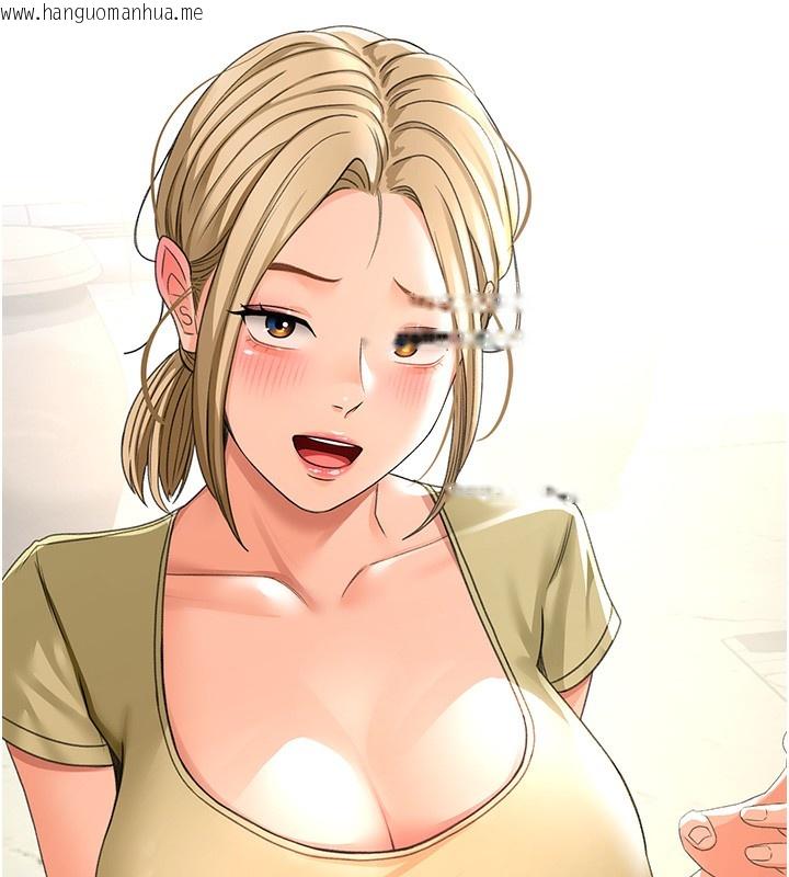 韩国漫画顶加套房的春天韩漫_顶加套房的春天-第11话-勃起的裸体模特儿在线免费阅读-韩国漫画-第6张图片