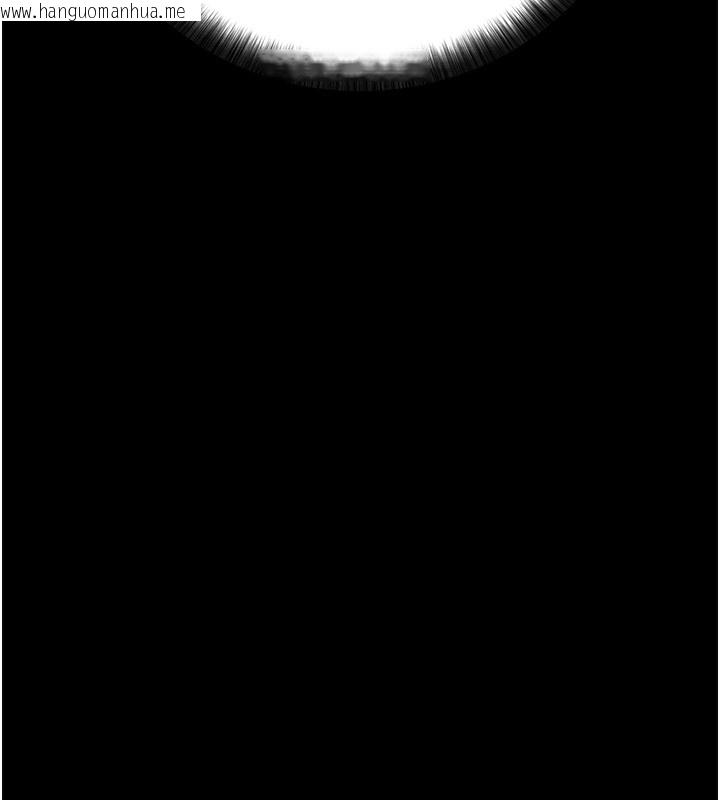韩国漫画拜脱拜脱App韩漫_拜脱拜脱App-第6话-在户外爽到狂喷水的鲍鱼在线免费阅读-韩国漫画-第226张图片
