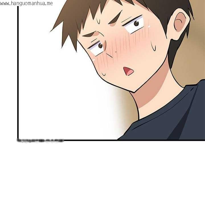韩国漫画难缠姐妹偏要和我同居韩漫_难缠姐妹偏要和我同居-第37话在线免费阅读-韩国漫画-第19张图片