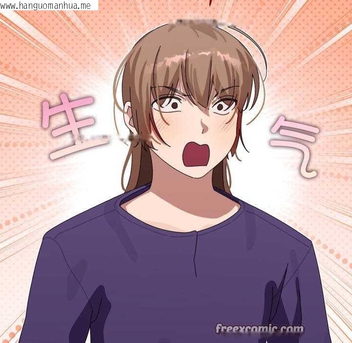 韩国漫画分身使我无限变强韩漫_分身使我无限变强-第6话在线免费阅读-韩国漫画-第60张图片