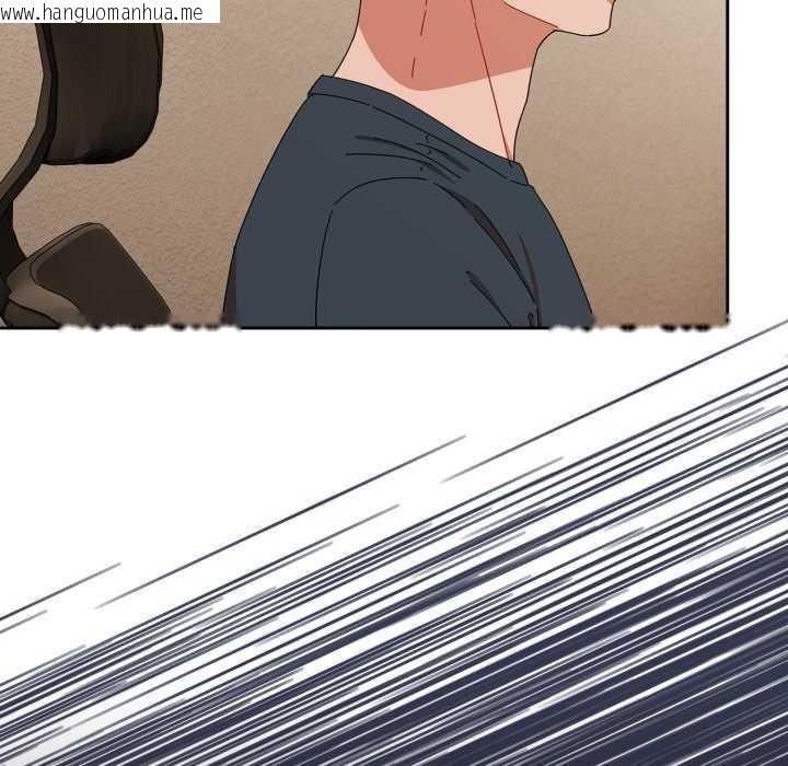 韩国漫画爱上你也好韩漫_爱上你也好-第7话在线免费阅读-韩国漫画-第43张图片